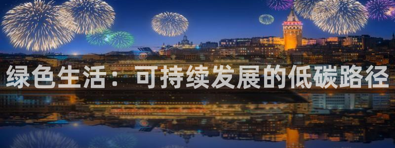 沐鸣测速网址电脑版