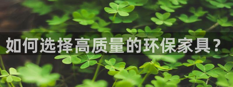 沐鸣登入测速