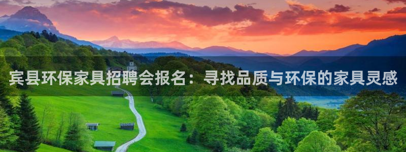 沐鸣是什么平台