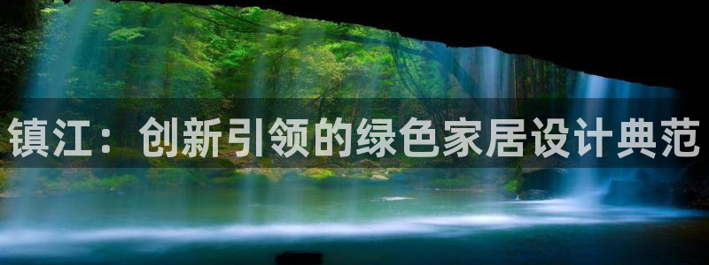 沐鸣平台还在吗