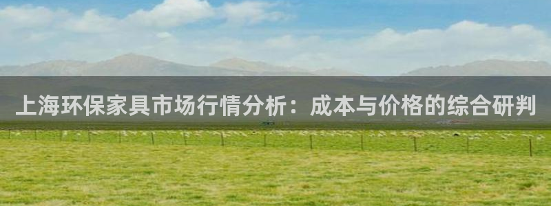 沐鸣平台测速登陆