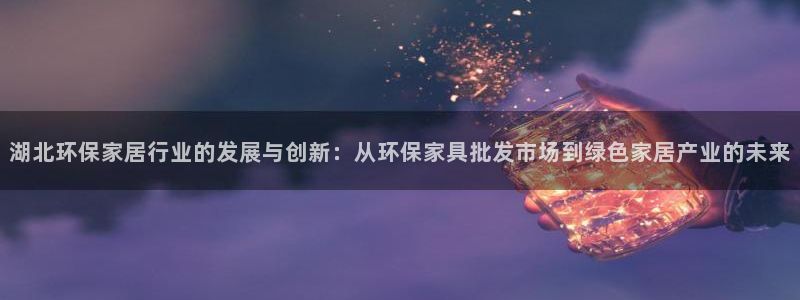 沐鸣平台线路测速