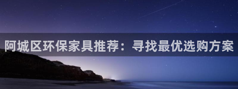 沐鸣官网主管