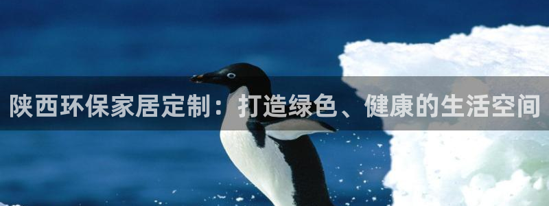 沐鸣平台手机app