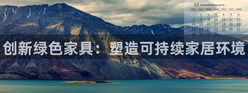 沐鸣官方注册中心