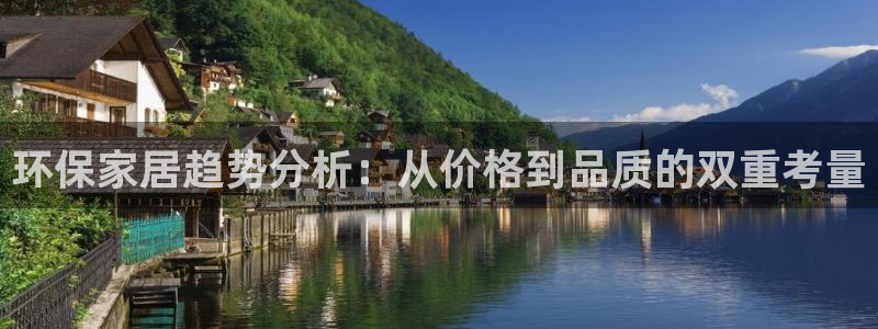 沐鸣平台专用通道