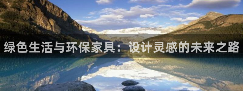 沐鸣是什么平台