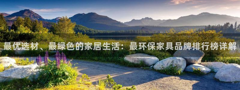 沐鸣代理主管qq