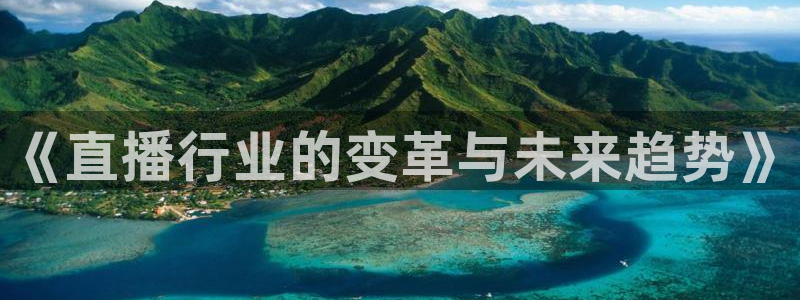 飞速体育免费直播